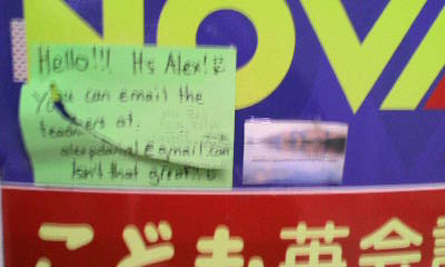 Instructor's ad