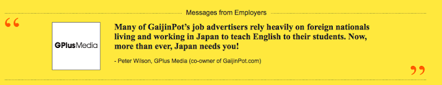 GPlus Media